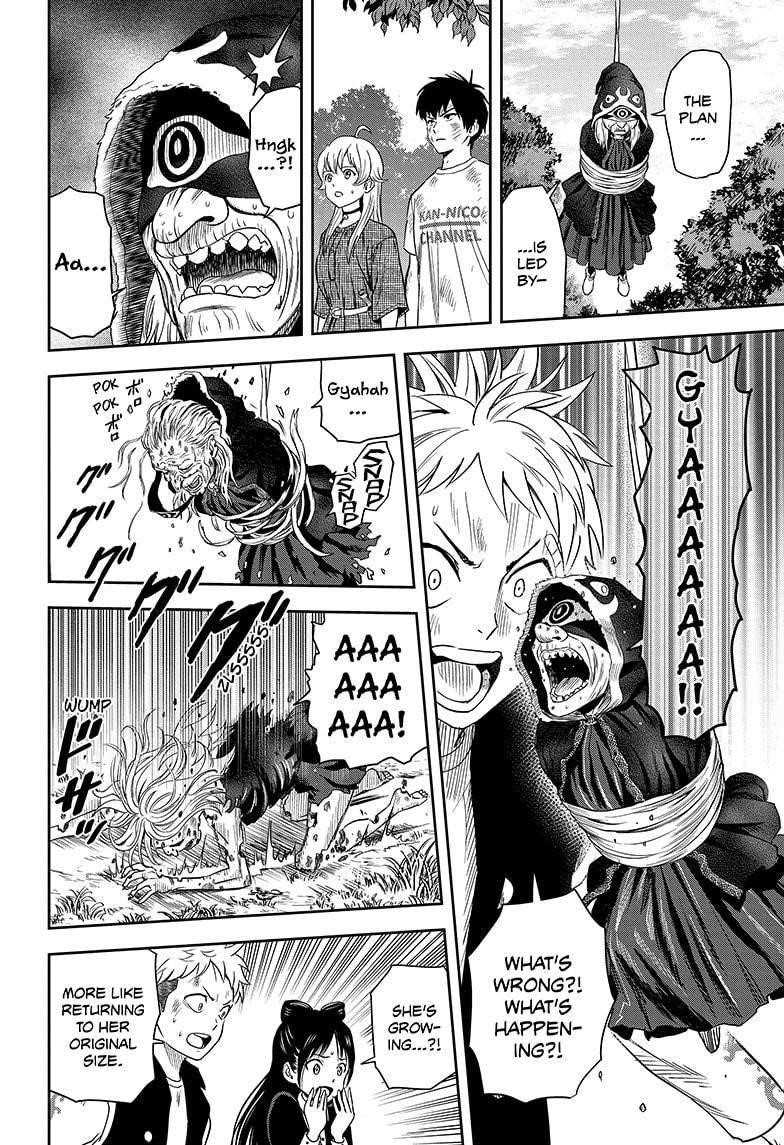 Chapter 29 (Image 4)