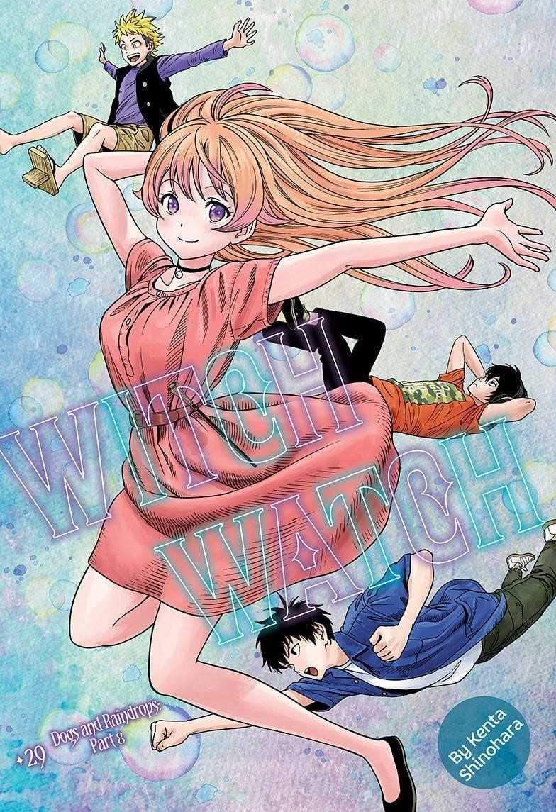 Chapter 29 (Image 1)