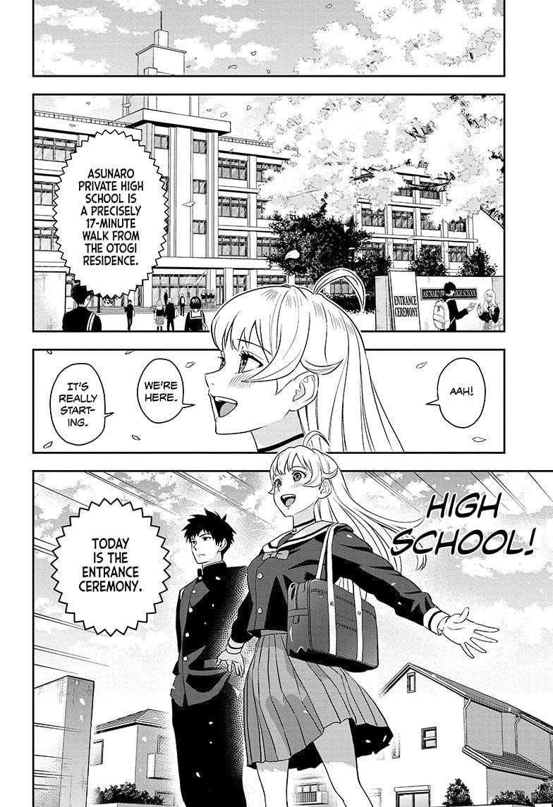 Chapter 3 (Image 2)