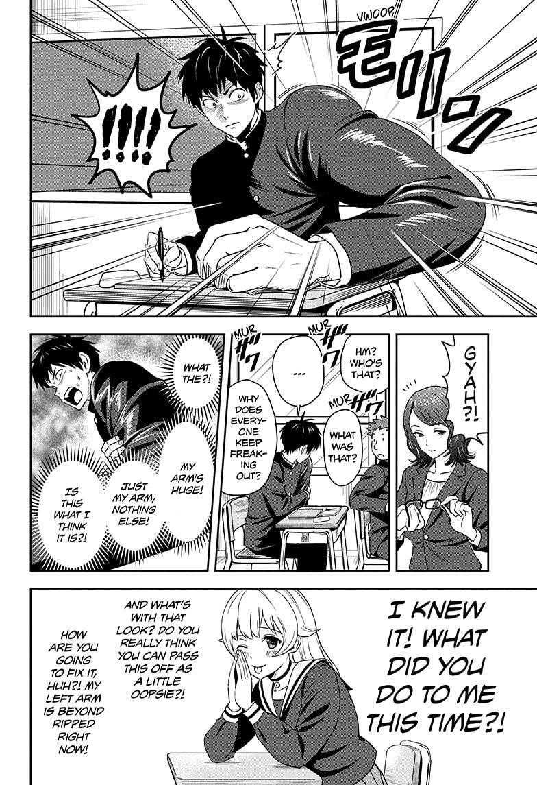 Chapter 3 (Image 18)