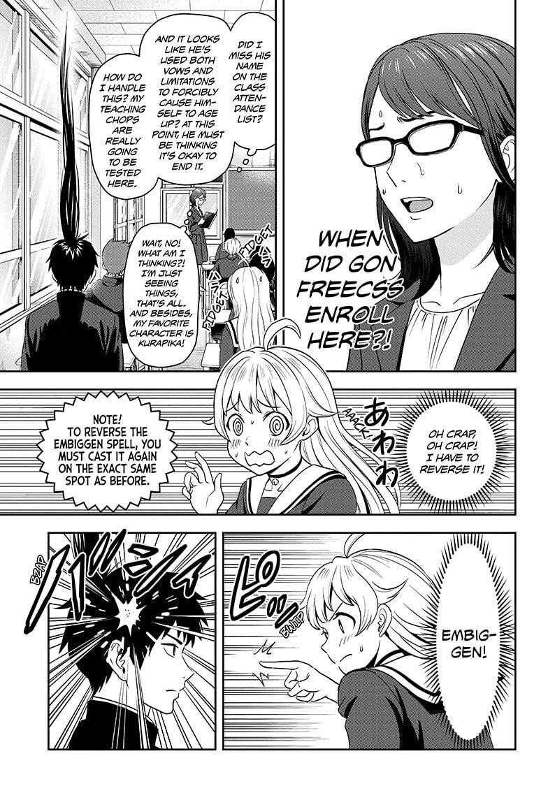 Chapter 3 (Image 15)