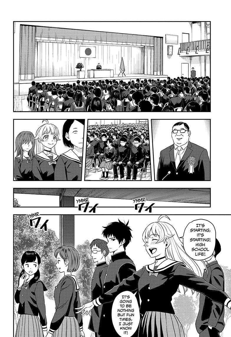 Chapter 3 (Image 4)