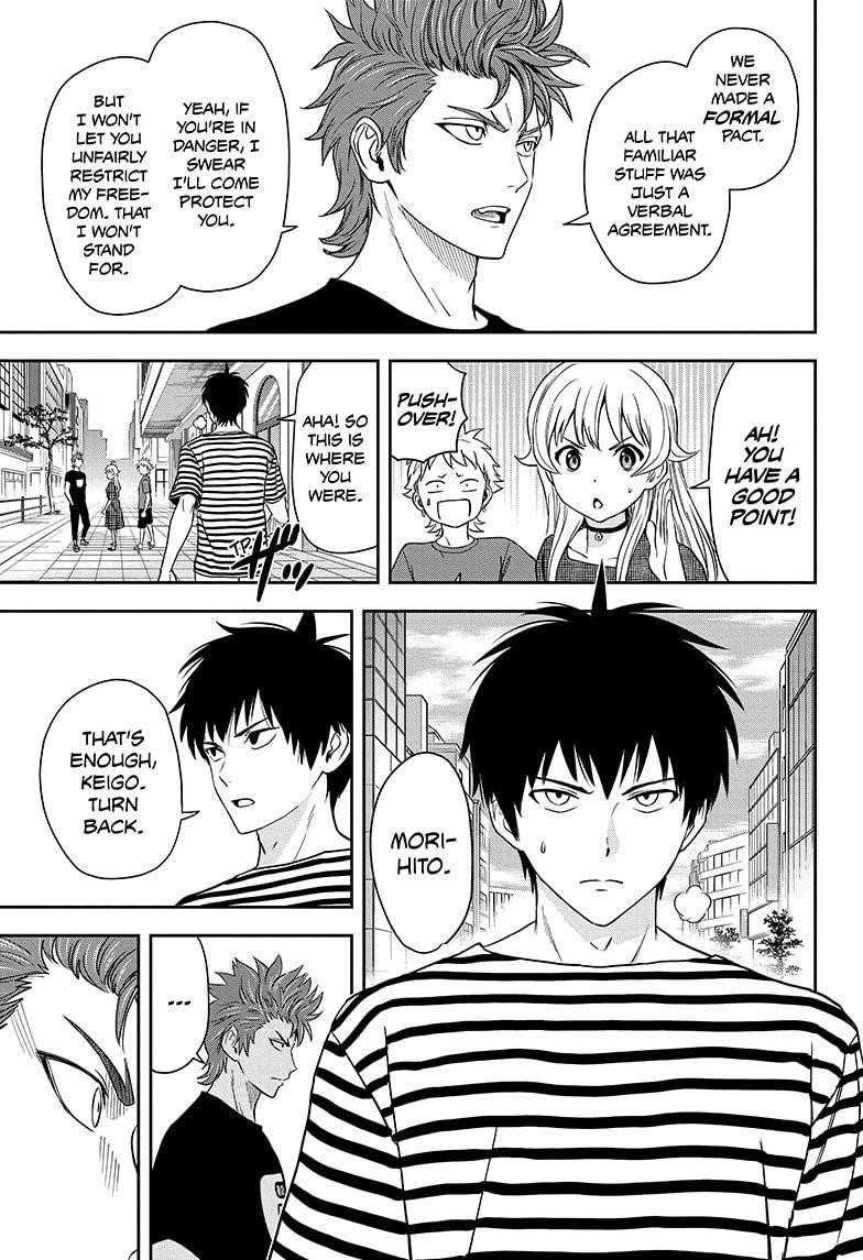 Chapter 30 (Image 15)