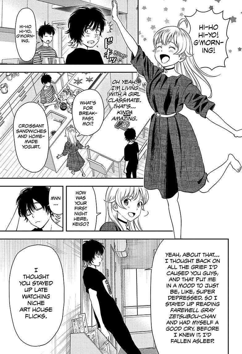 Chapter 30 (Image 3)