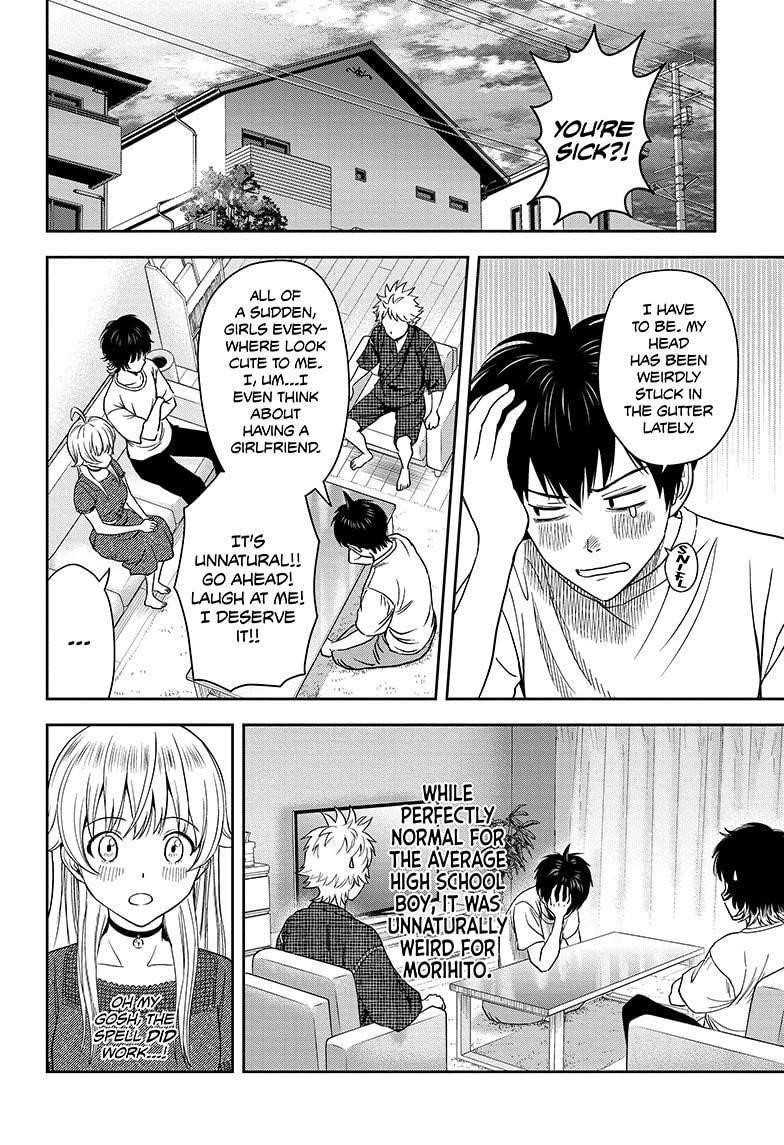Chapter 31 (Image 16)