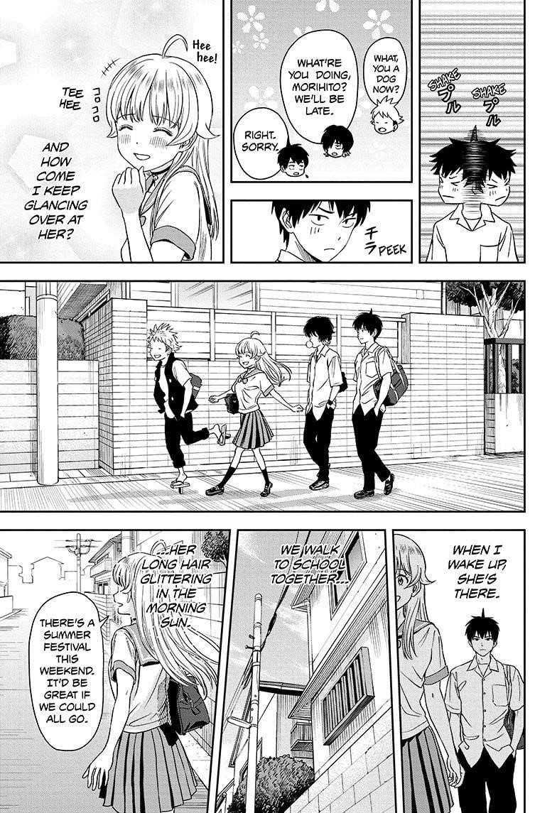 Chapter 31 (Image 9)