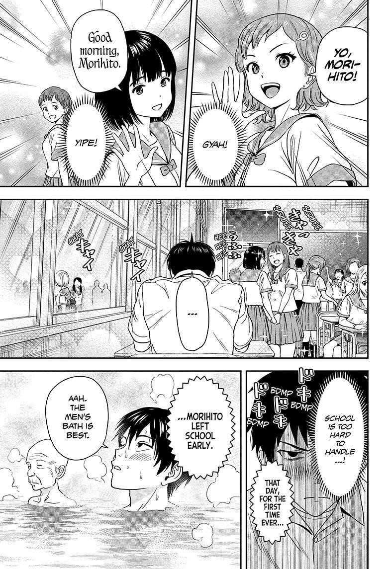 Chapter 31 (Image 15)