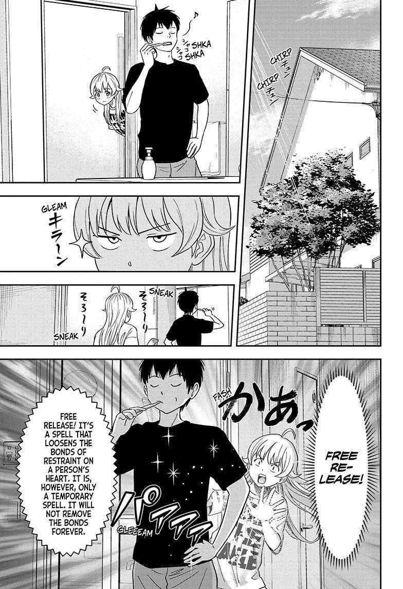Chapter 31 (Image 5)