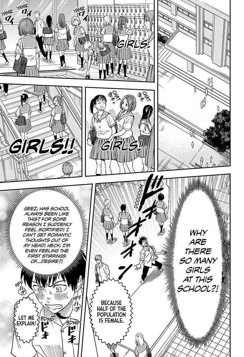 Chapter 31 (Image 11)