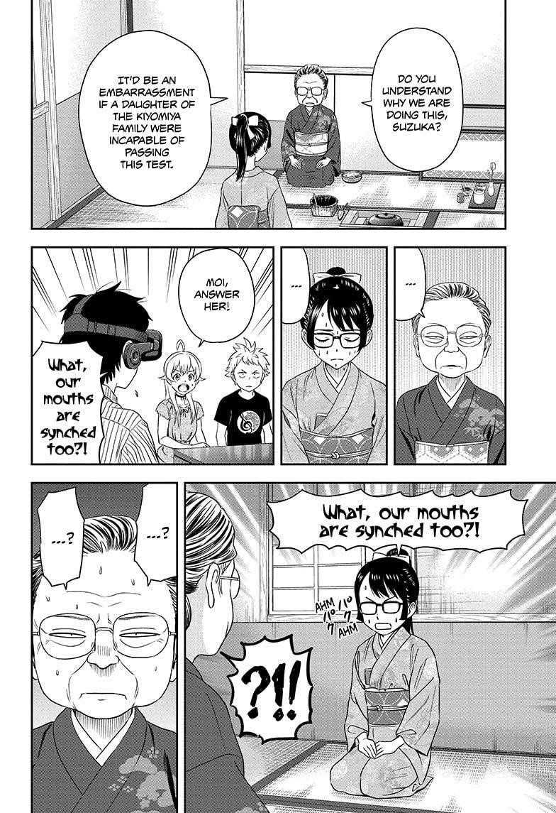 Chapter 32 (Image 8)