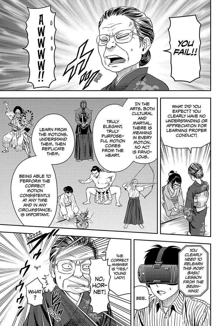 Chapter 32 (Image 17)