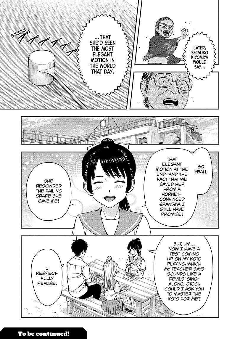 Chapter 32 (Image 19)