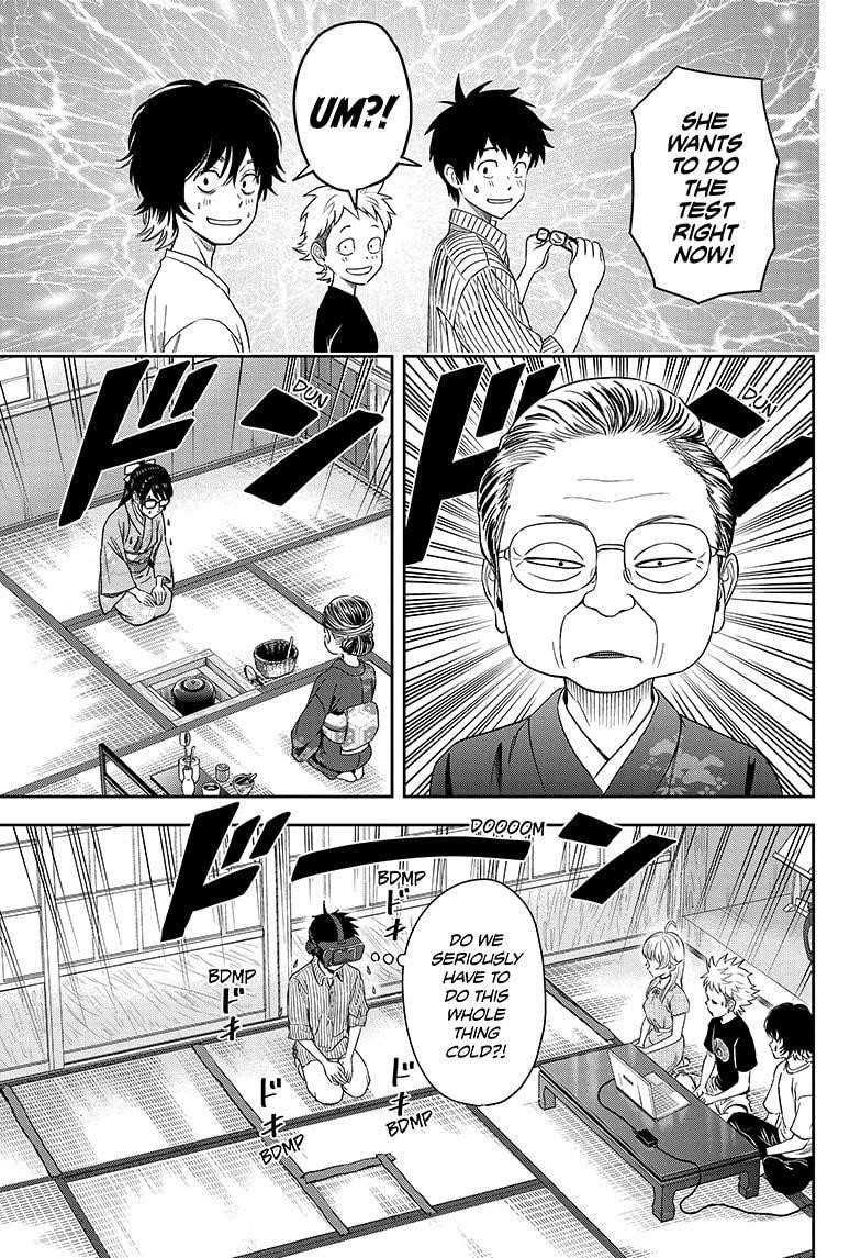 Chapter 32 (Image 7)