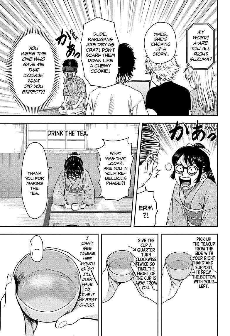 Chapter 32 (Image 15)