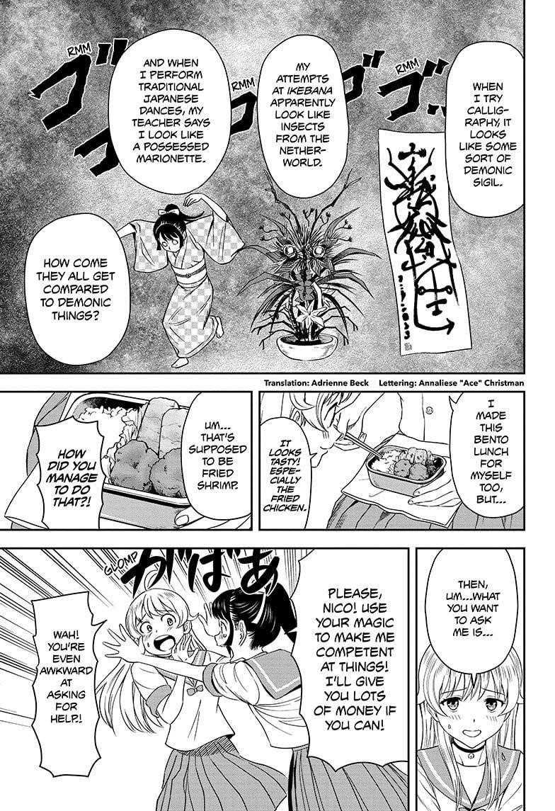 Chapter 32 (Image 3)