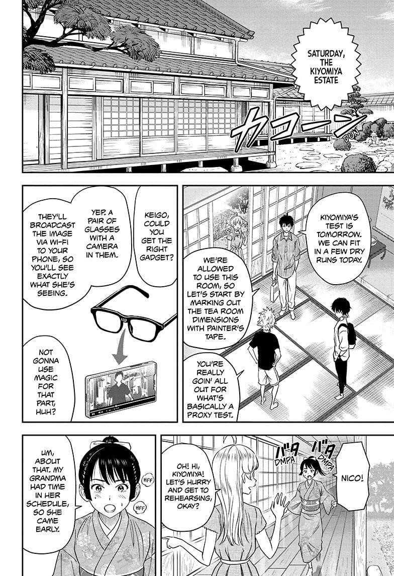 Chapter 32 (Image 6)
