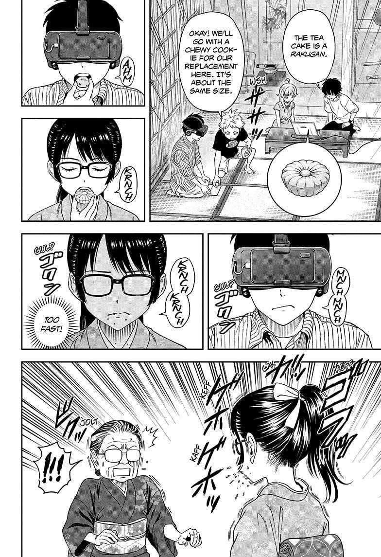 Chapter 32 (Image 14)