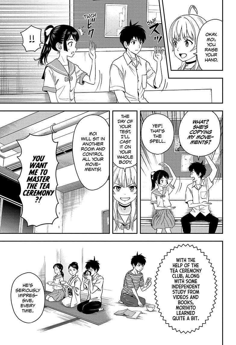 Chapter 32 (Image 5)