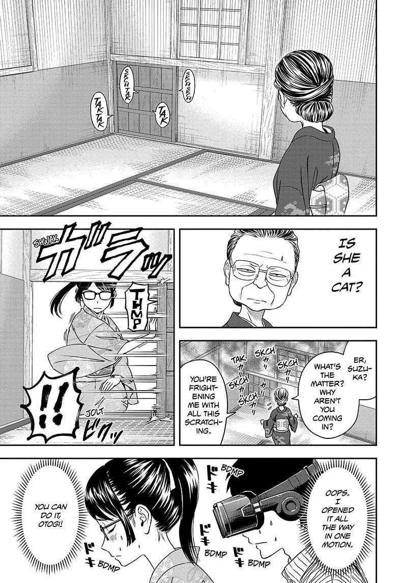 Chapter 32 (Image 11)