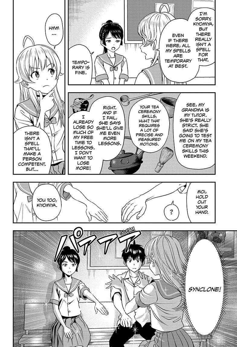 Chapter 32 (Image 4)