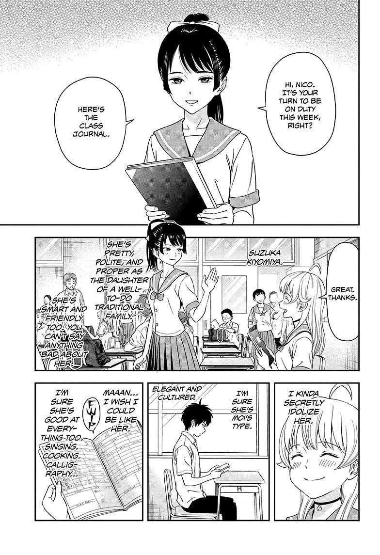 Chapter 32 (Image 1)