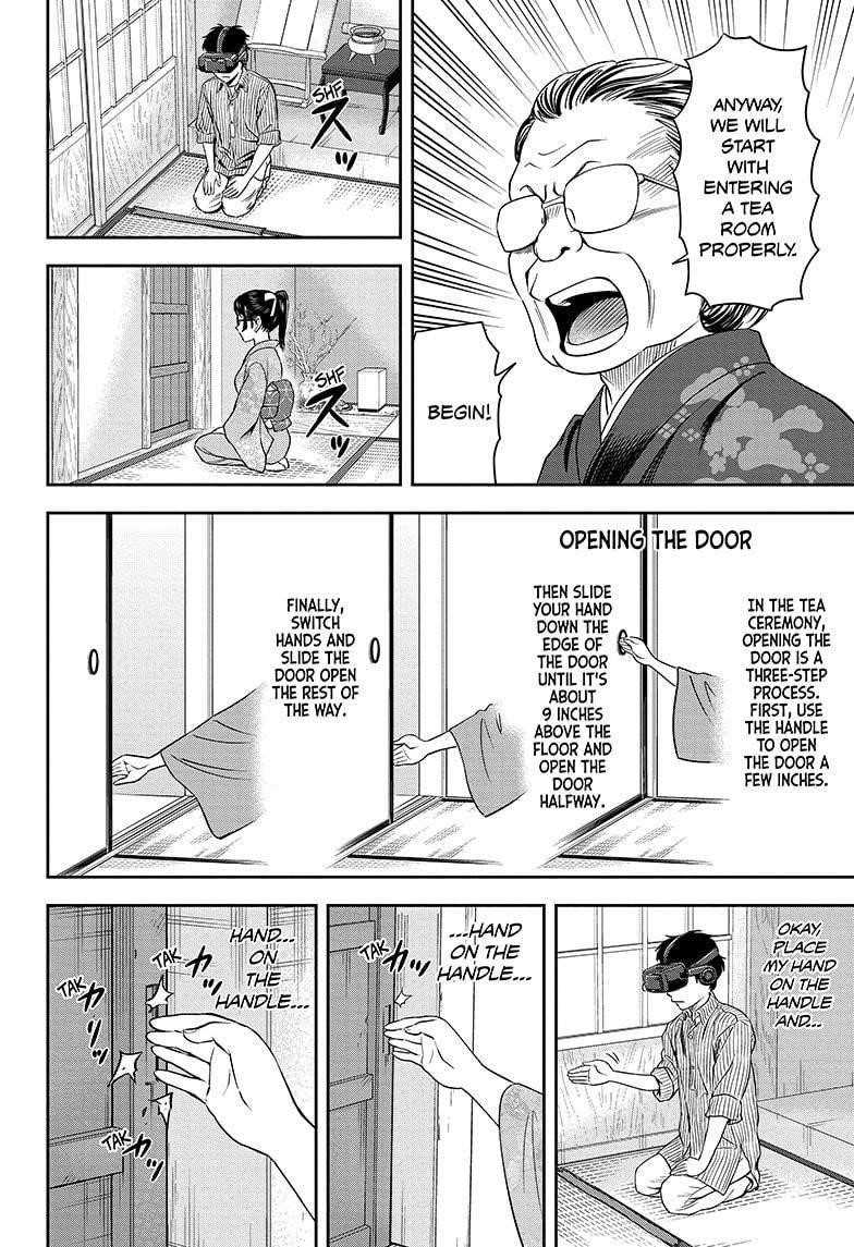 Chapter 32 (Image 10)