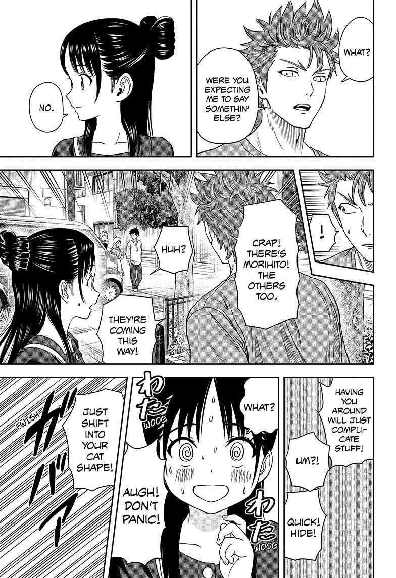 Chapter 33 (Image 17)