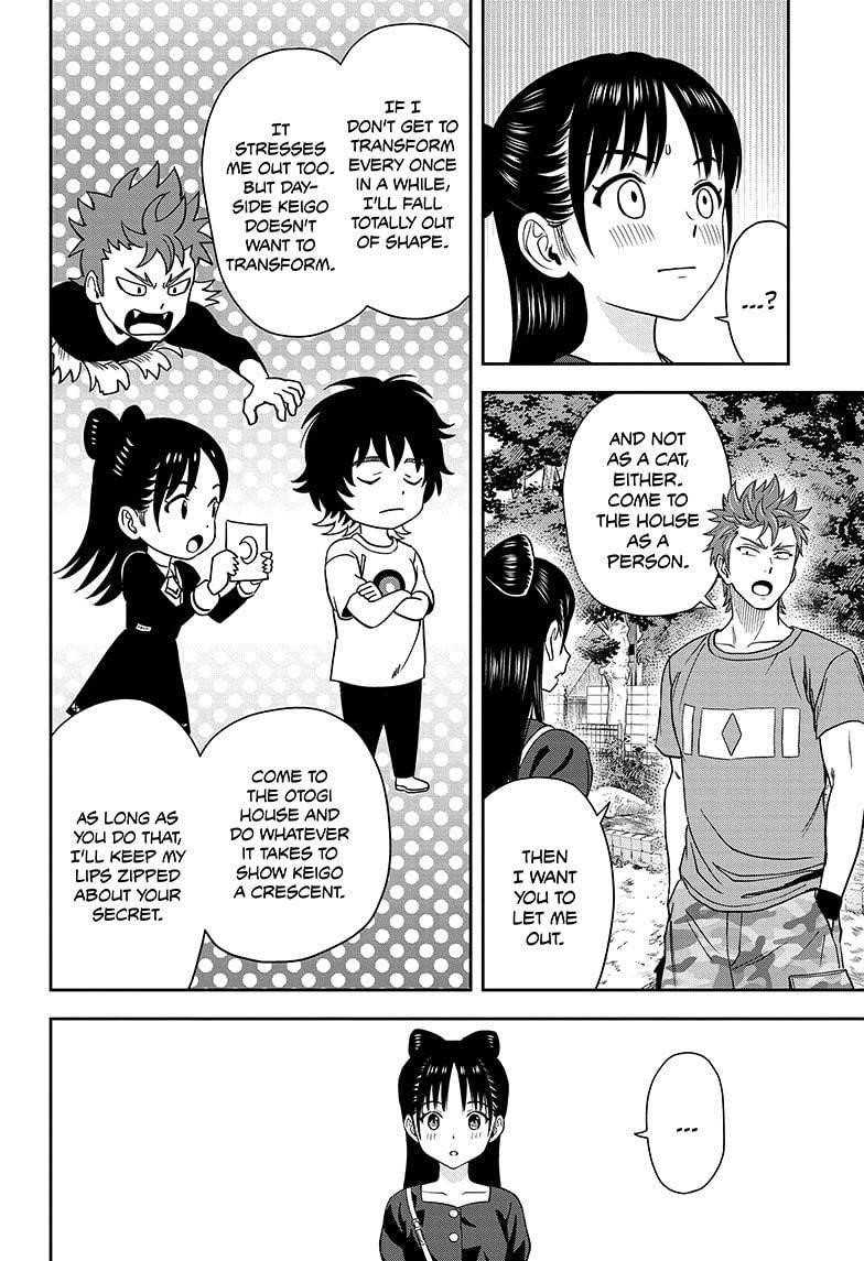 Chapter 33 (Image 16)