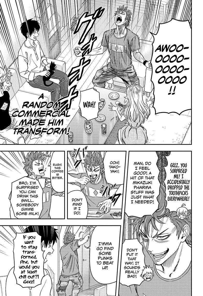 Chapter 33 (Image 7)