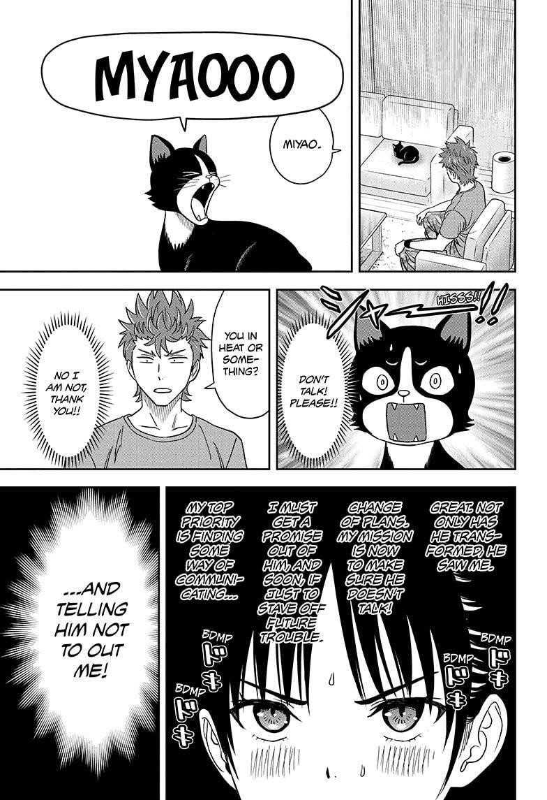 Chapter 33 (Image 9)