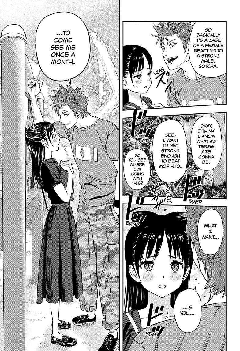 Chapter 33 (Image 15)