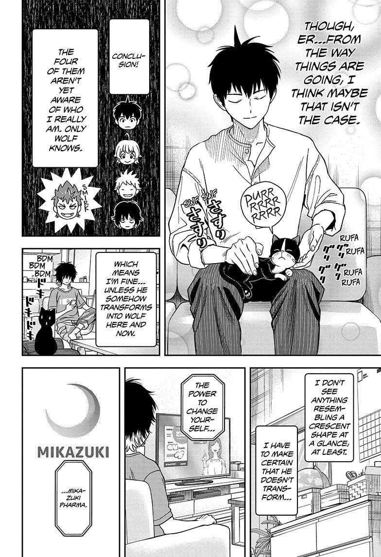 Chapter 33 (Image 6)