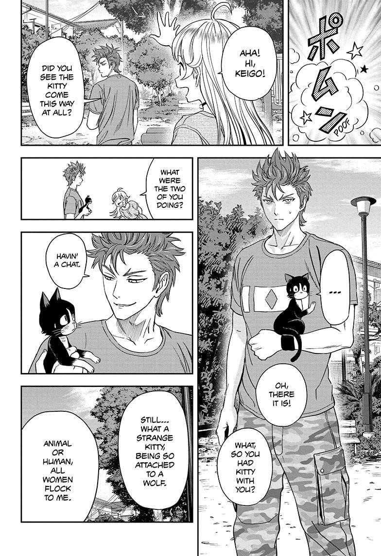 Chapter 33 (Image 20)