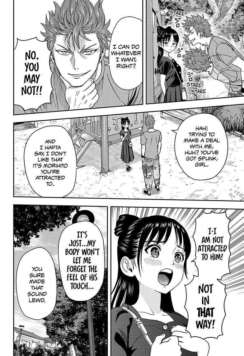 Chapter 33 (Image 14)