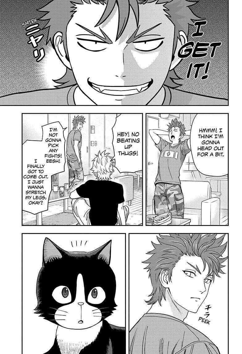 Chapter 33 (Image 11)