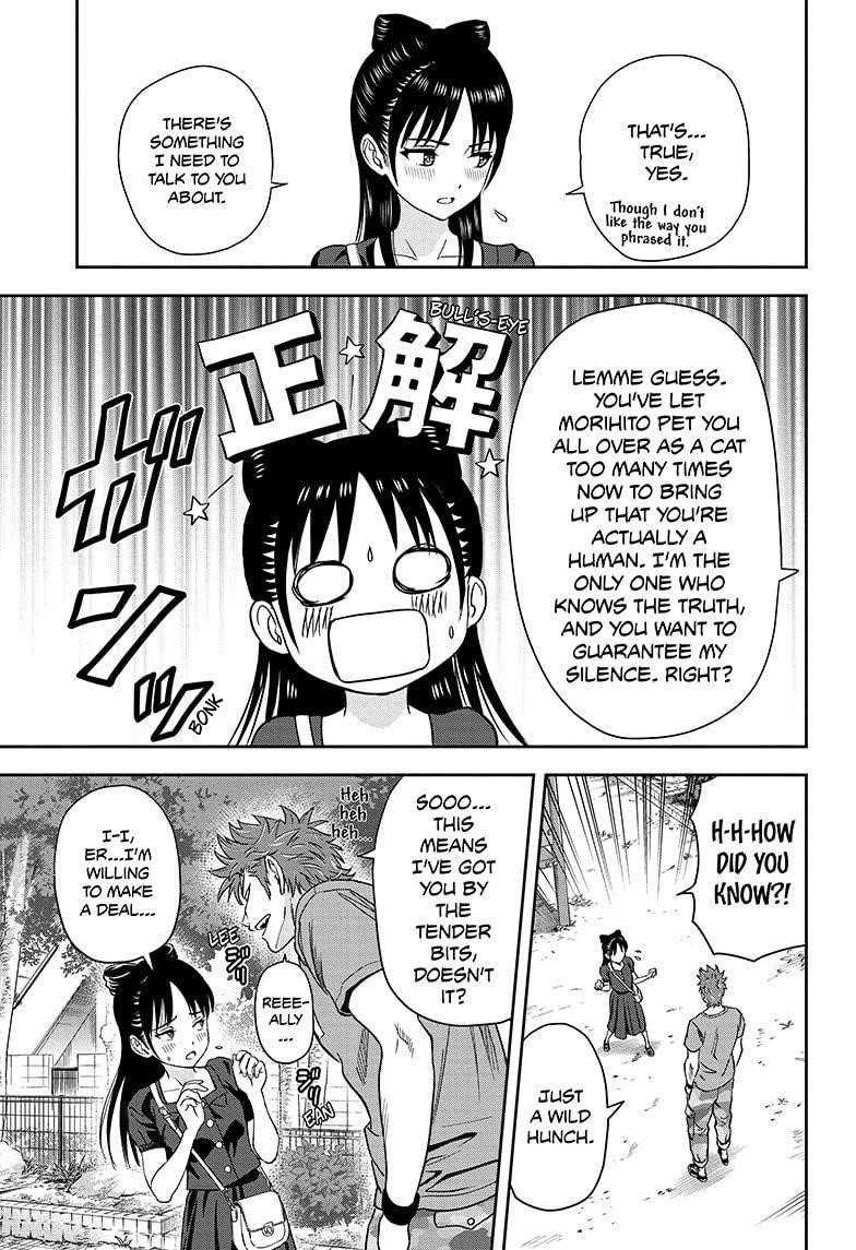 Chapter 33 (Image 13)