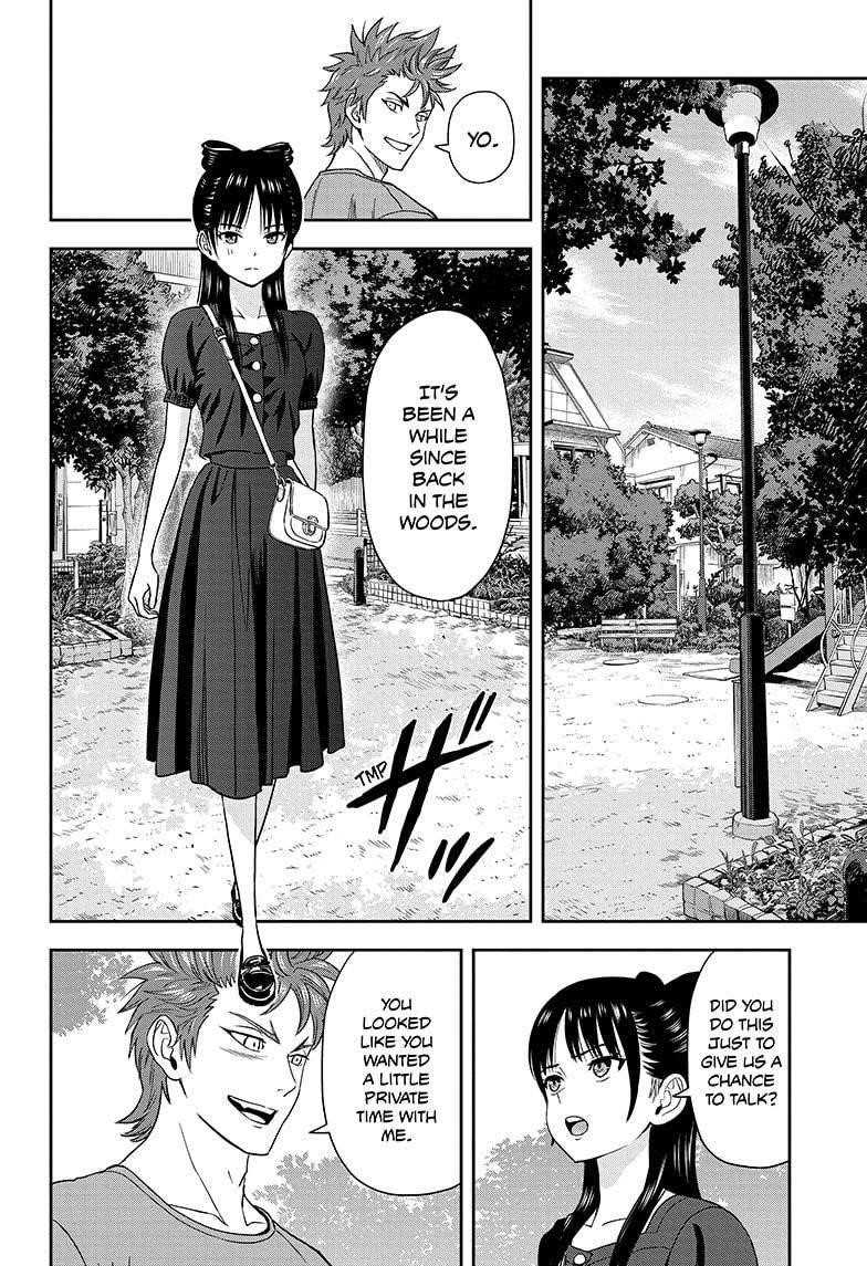 Chapter 33 (Image 12)