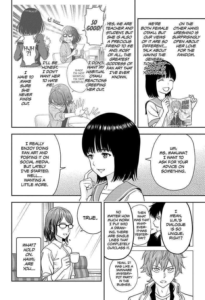 Chapter 34 (Image 8)