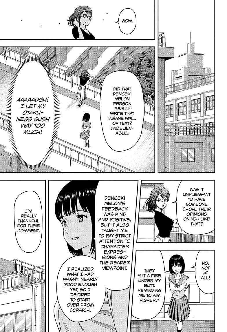 Chapter 34 (Image 17)