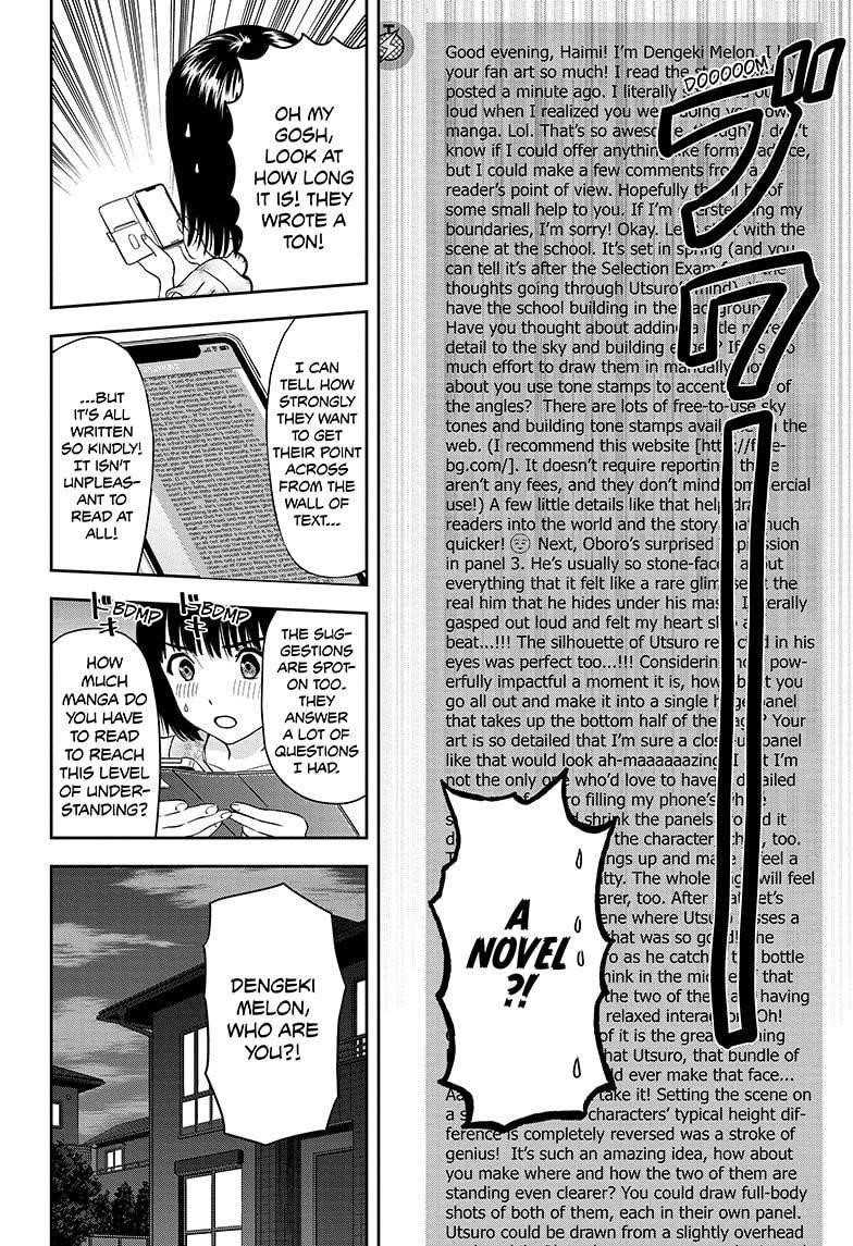 Chapter 34 (Image 16)