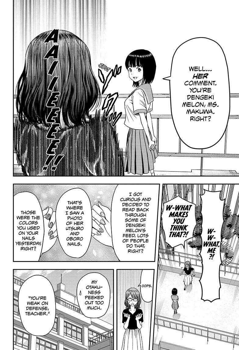 Chapter 34 (Image 18)