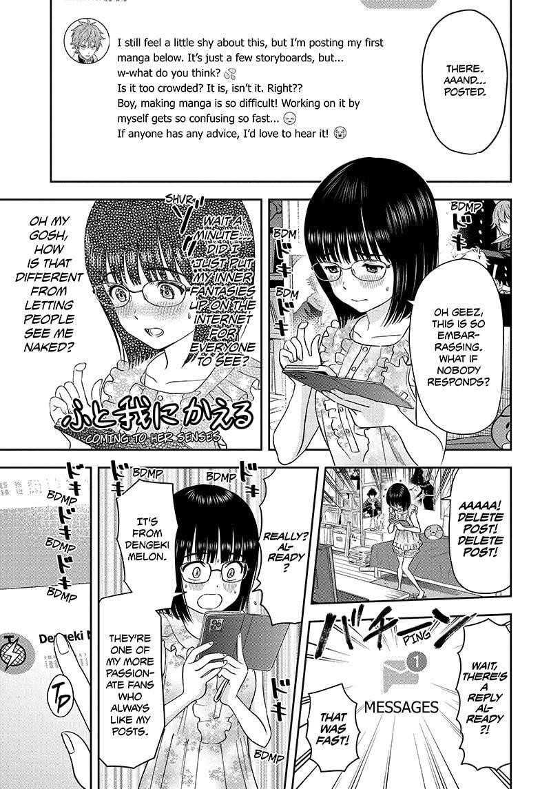 Chapter 34 (Image 15)