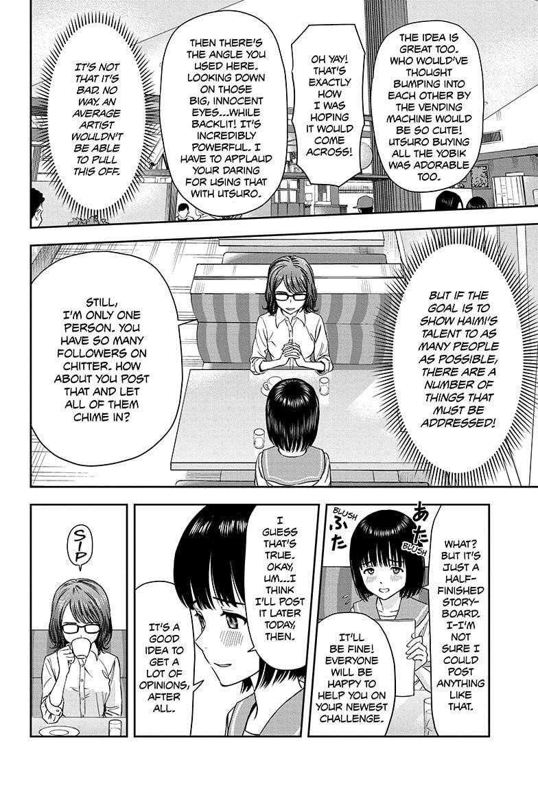 Chapter 34 (Image 14)