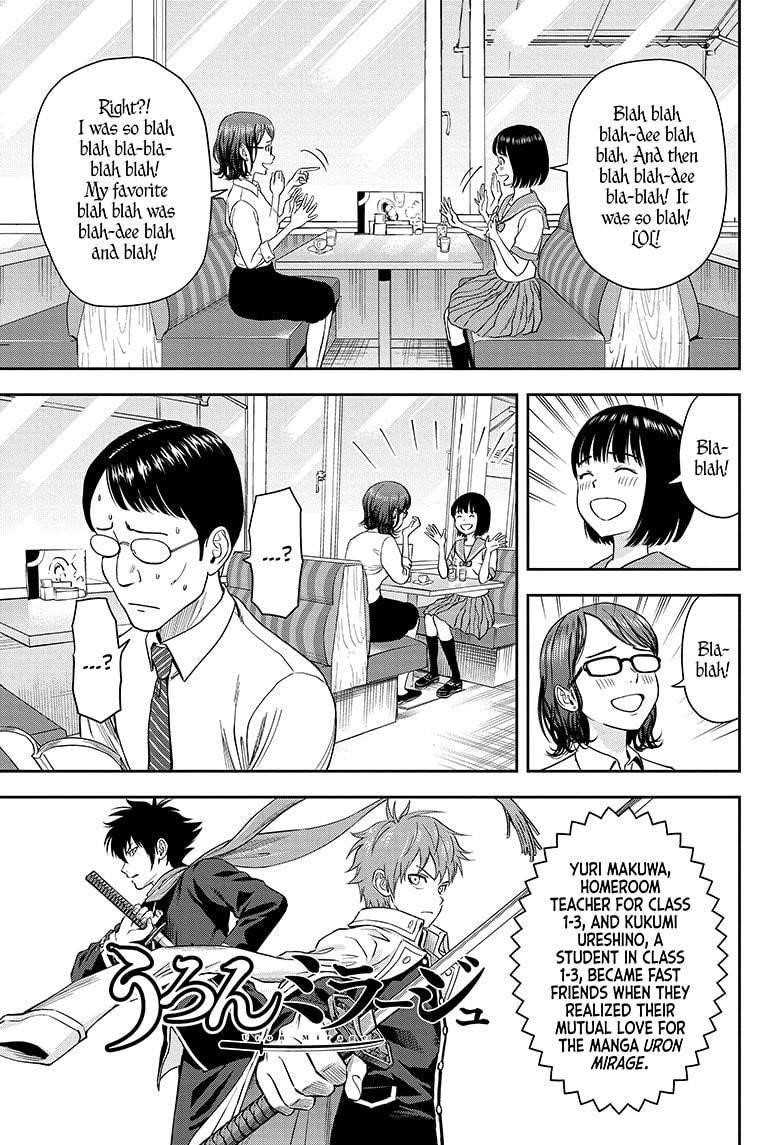 Chapter 34 (Image 5)