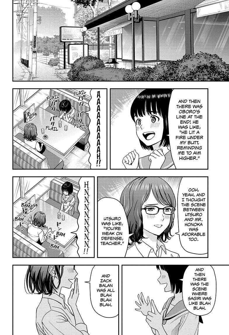 Chapter 34 (Image 4)