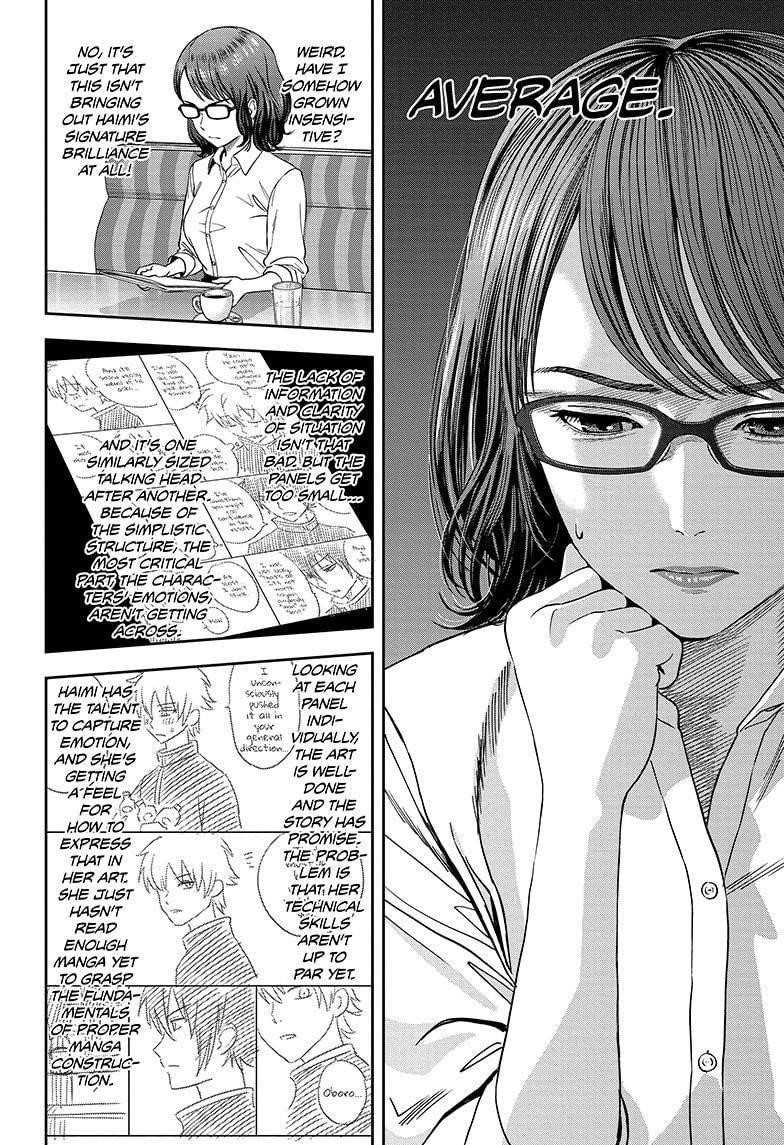 Chapter 34 (Image 12)