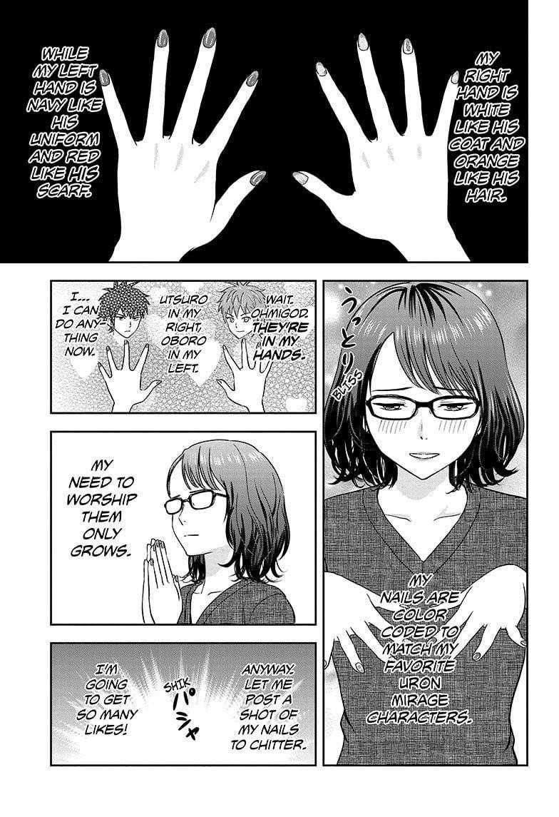 Chapter 34 (Image 1)