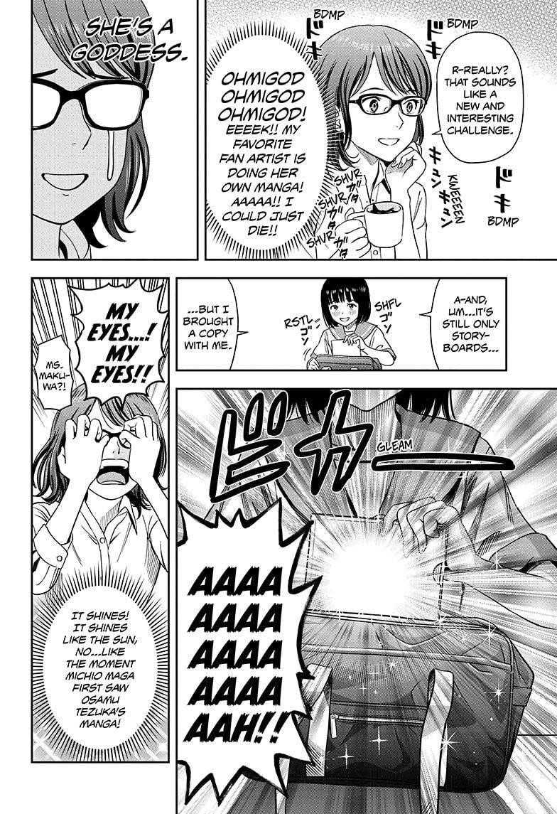 Chapter 34 (Image 10)