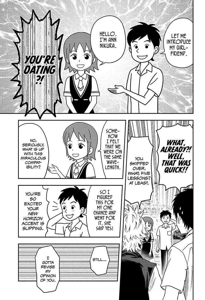 Chapter 35 (Image 17)