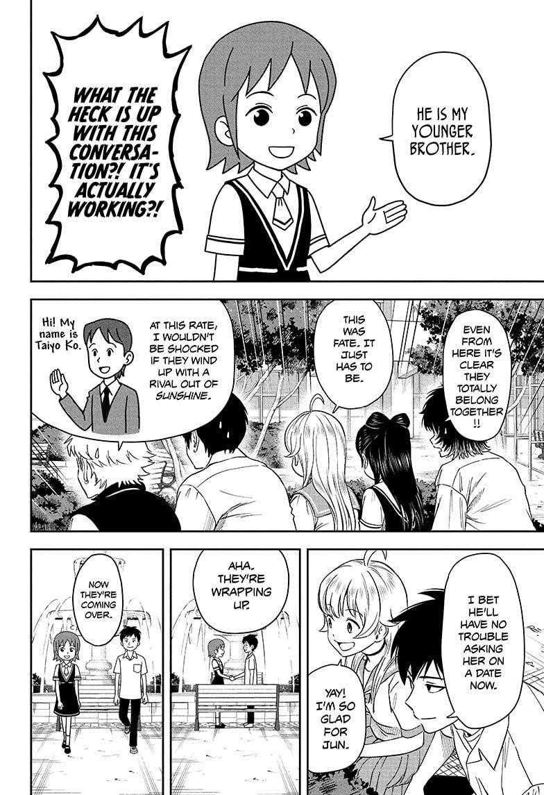 Chapter 35 (Image 16)